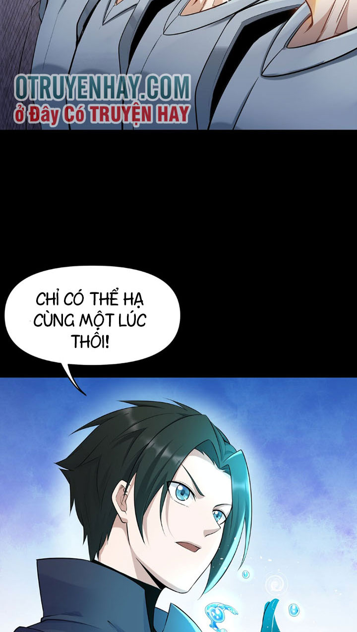 đại ma pháp sư dựa vào muội tử trừ ma chapter 5 24