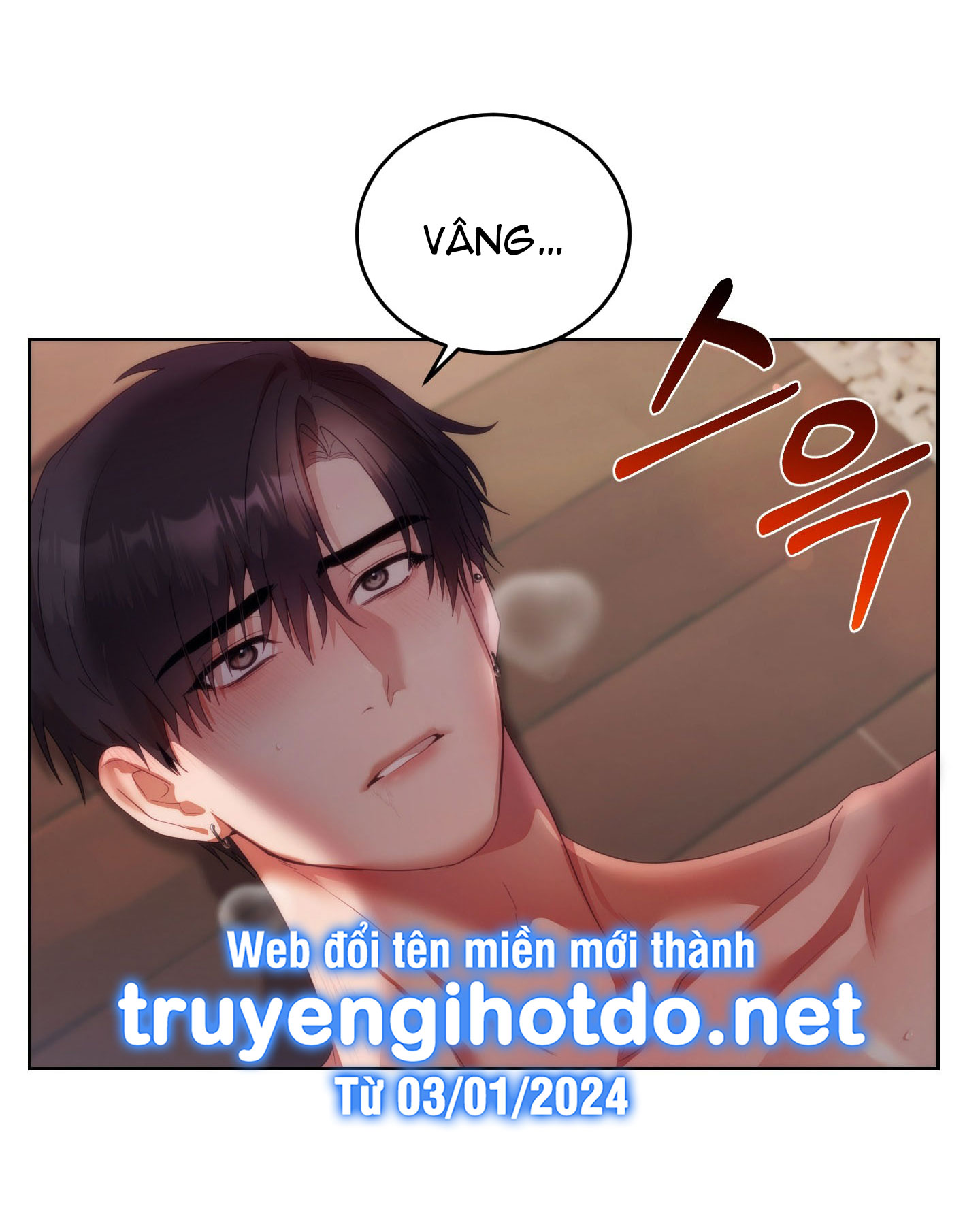 Nhà Tài Trợ Của Hắn chapter 21 - Trang 20