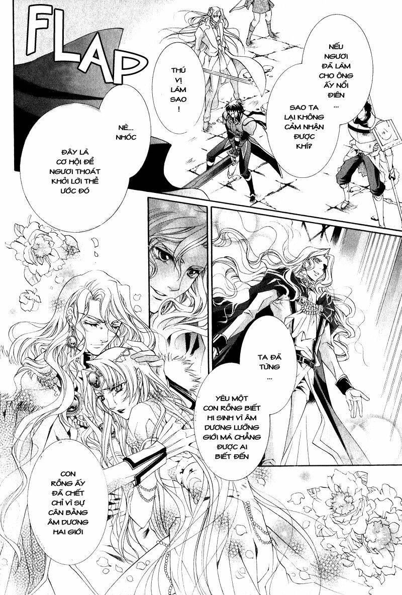 yasashii ryuu no koroshikata chapter 7.1 14