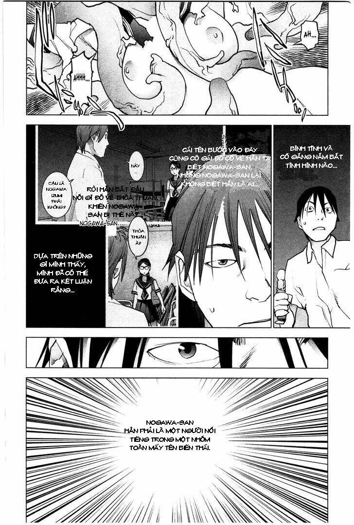 seishokuki chapter 26 3