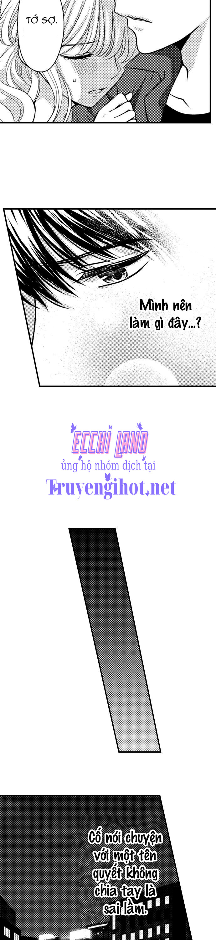 tình đầu của đôi ta (full) chapter 16.2 7