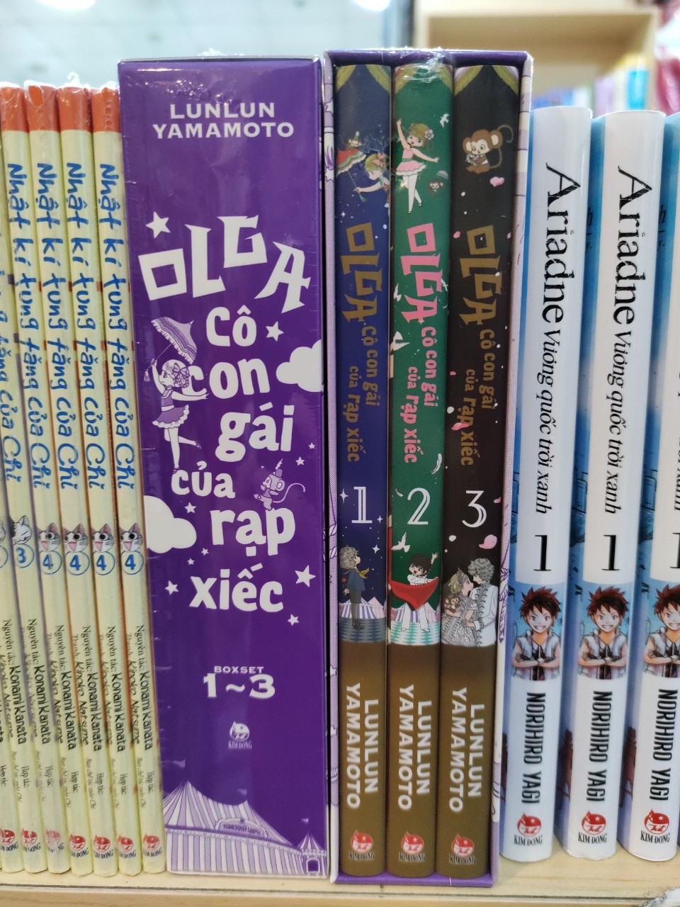 Boxset Olga - Cô Con Gái Của Rạp Xiếc - Tặng Kèm 3 Bookmark