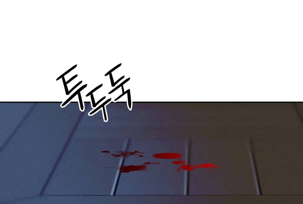 mối tình đầu của ma cà rồng chapter 25.2 85