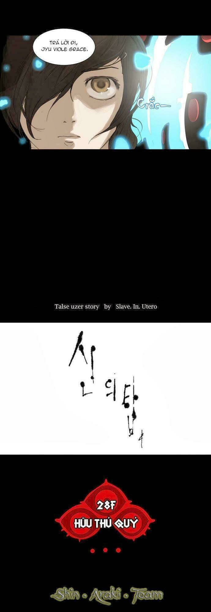 cuộc chiến trong tòa tháp chapter 123 17