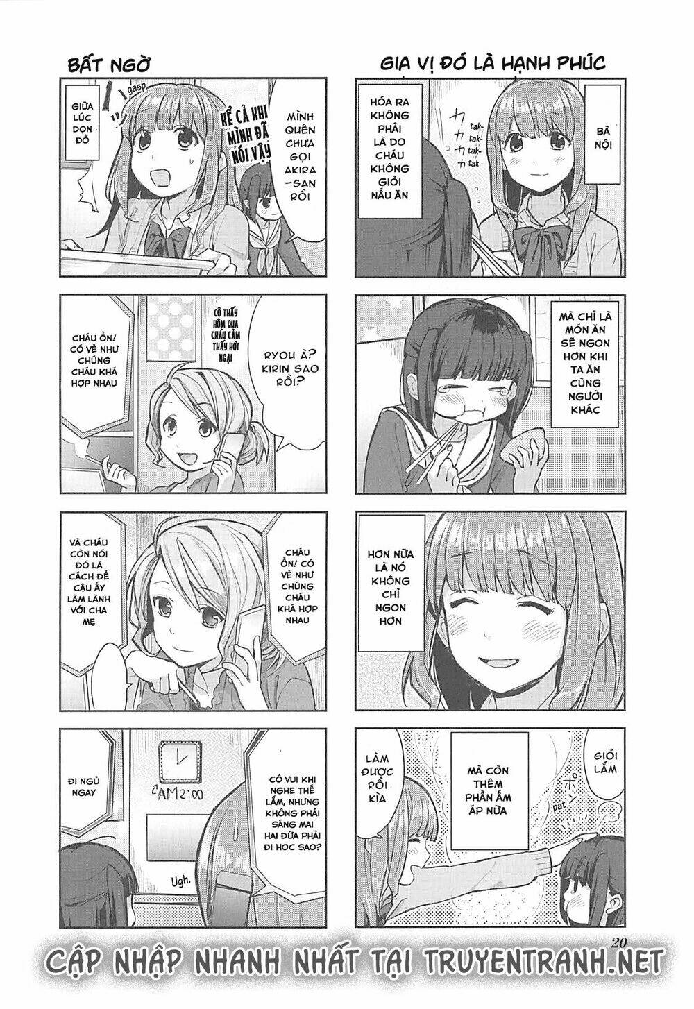 koufuku graffiti chapter 1 12