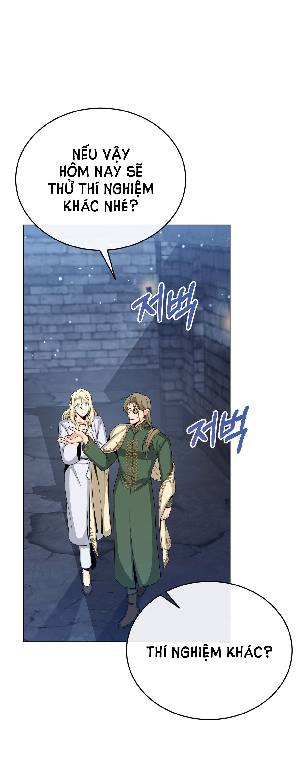Mặt Trăng Của Ma Giới chapter 39.1 - Trang 30