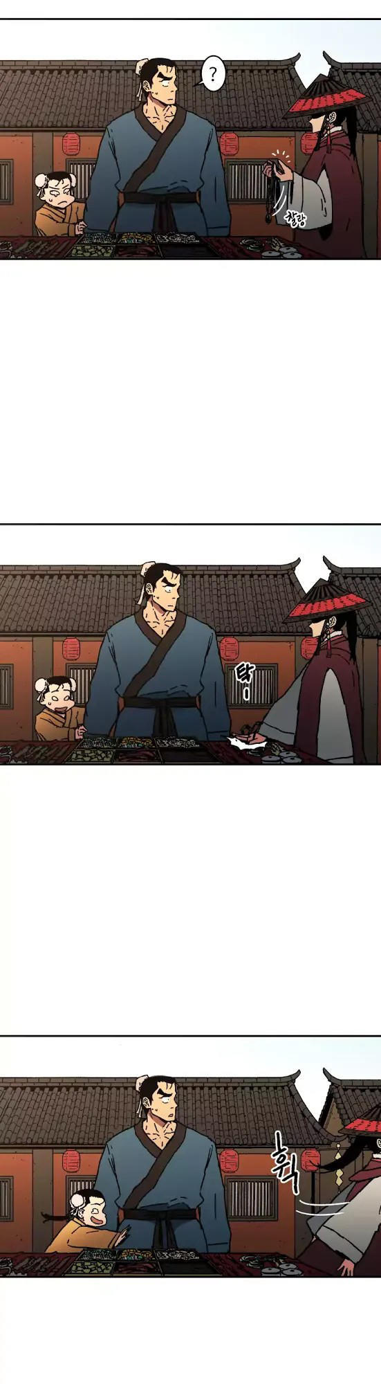Bố Vô Song chapter 29 28