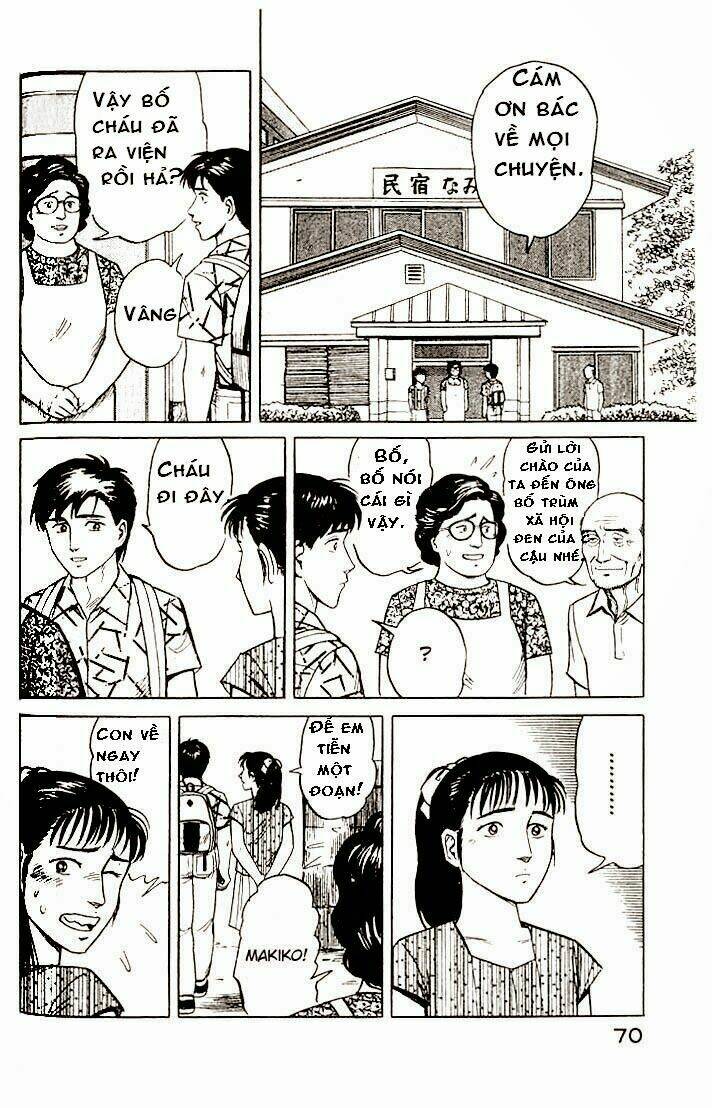 kiseijuu: sei no kakuritsu chapter 16 31