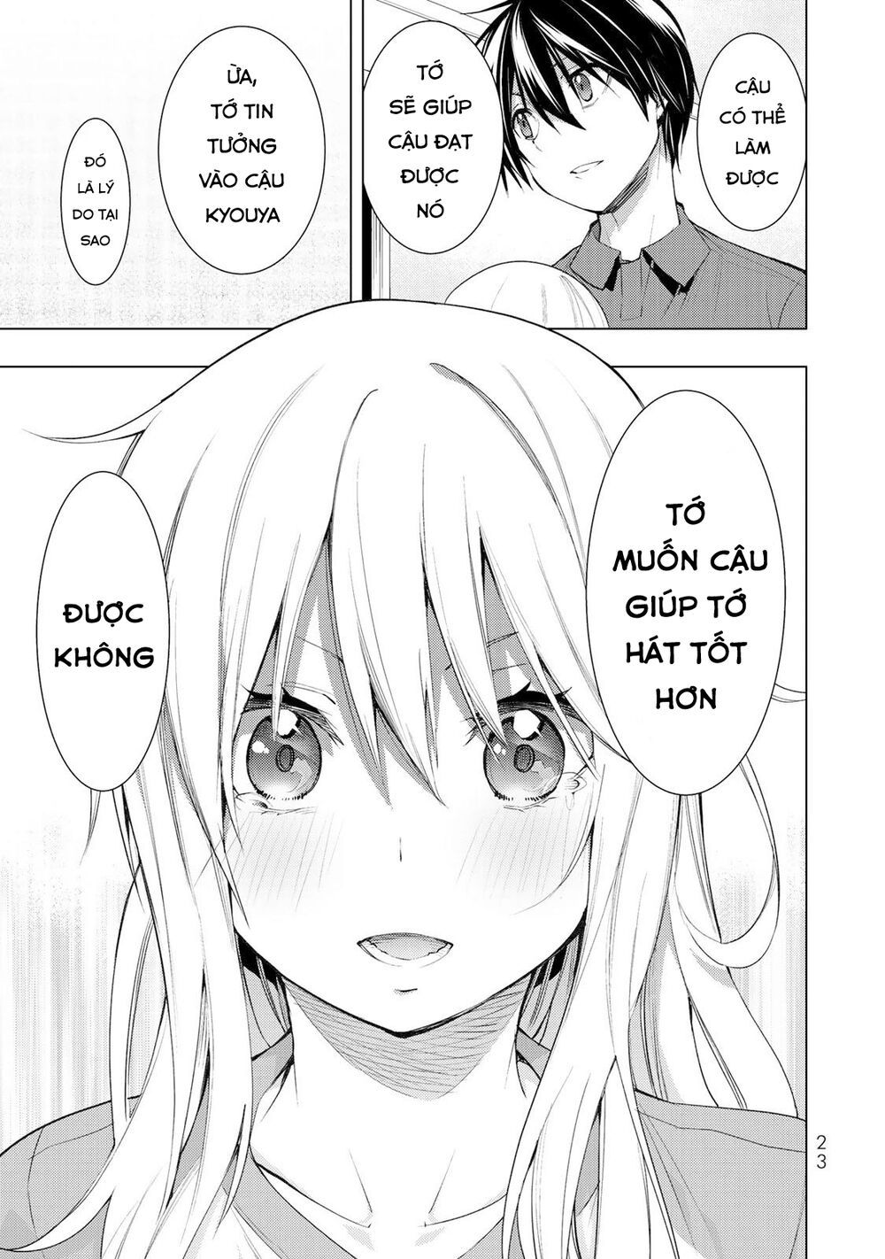 remake our life! chapter 15 23