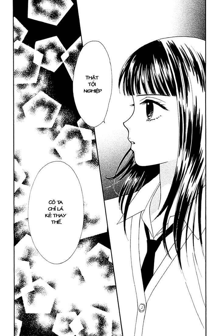 datte suki nan damon chapter 4 34