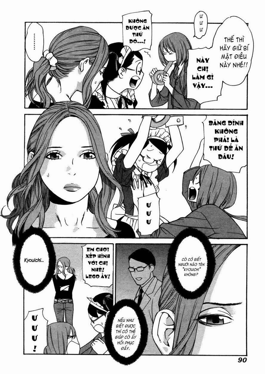 ashita dorobou chapter 27 13