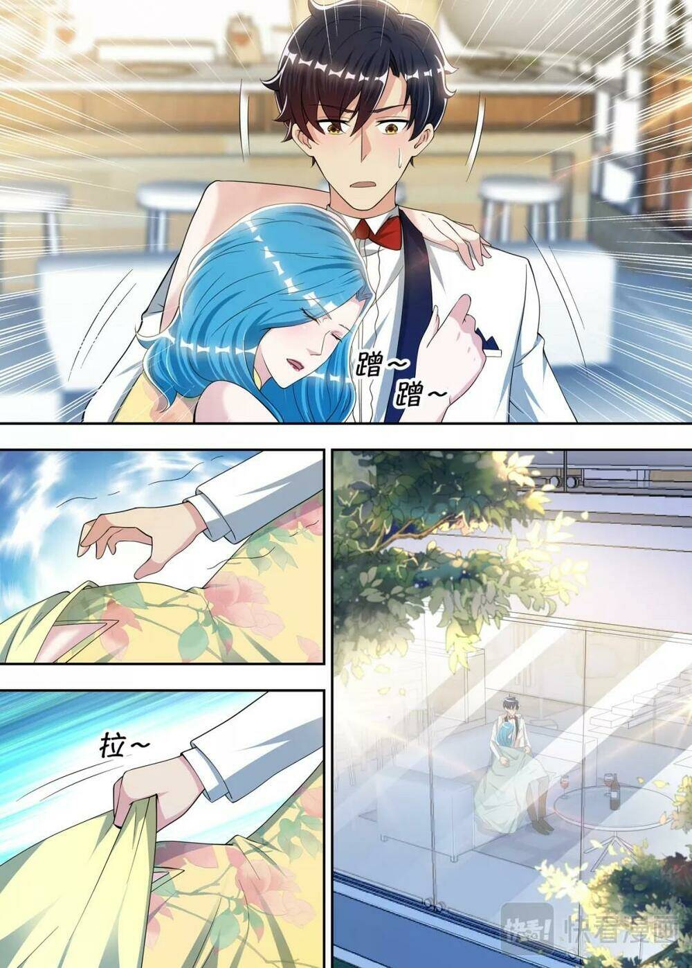 tối cường cuồng binh chapter 66 3