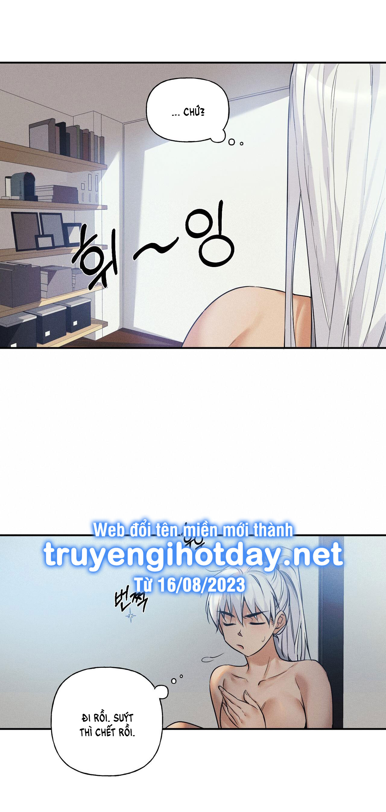 Công Thức Nấu Ăn Thích Hợp Nhất chapter 6.2 - Trang 13