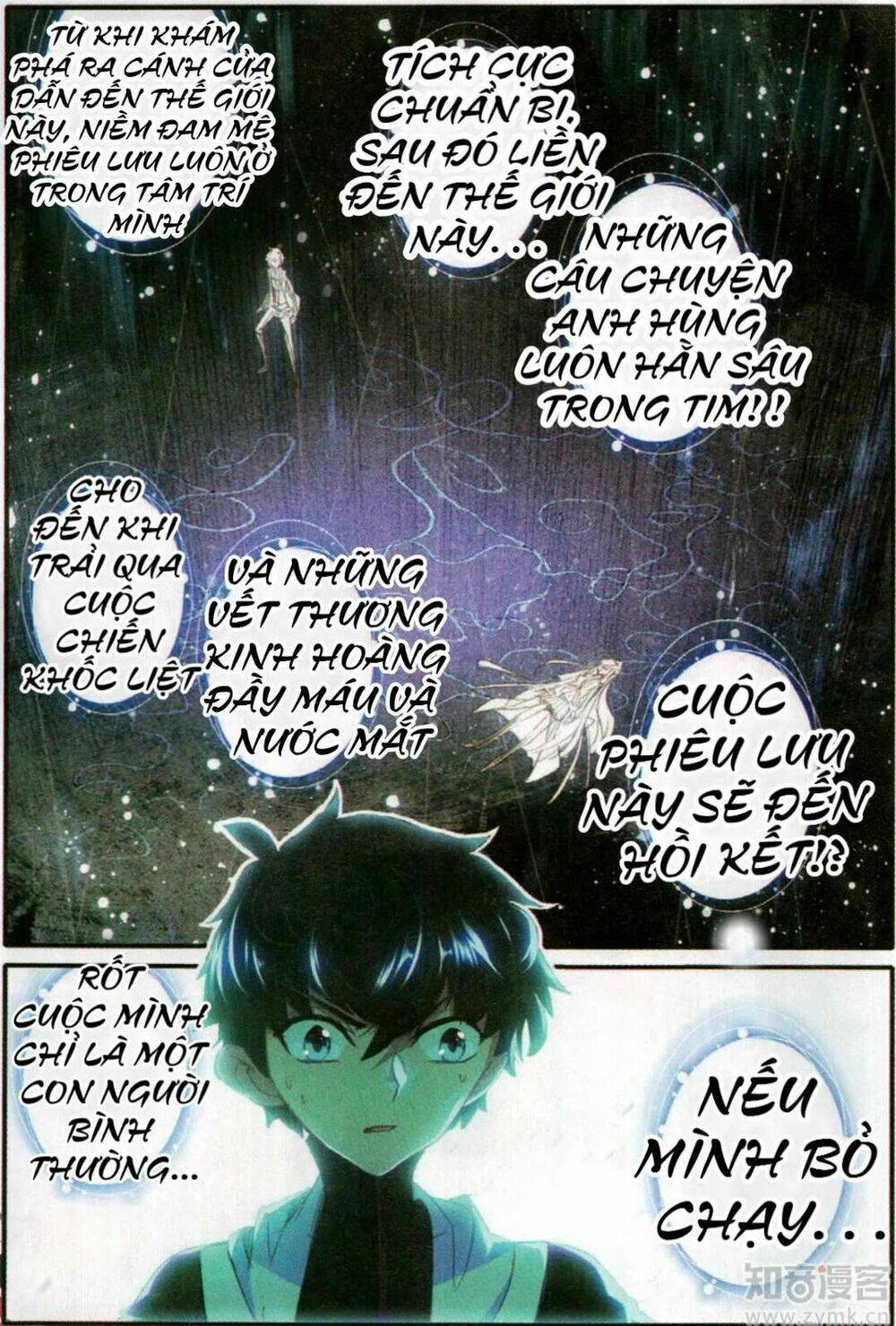thiên kiêu vô song chapter 7 4