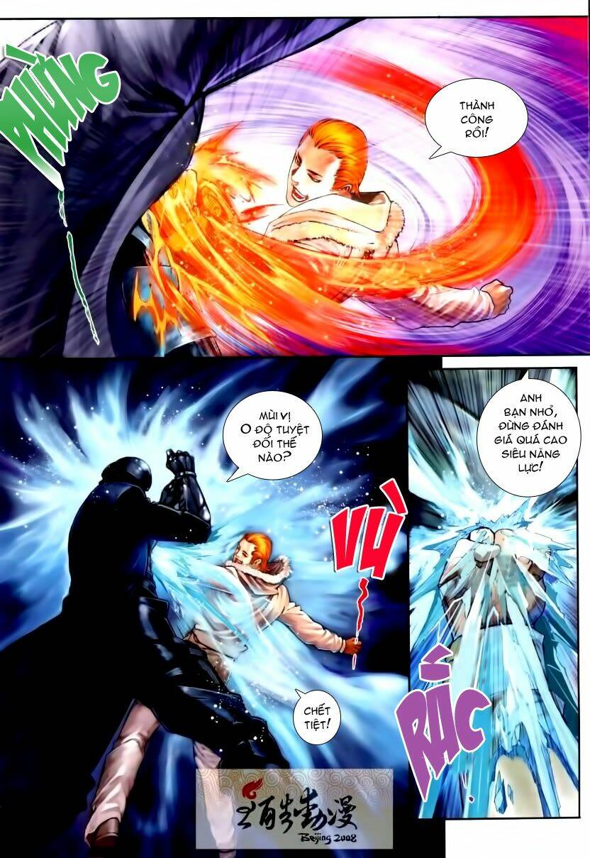 thần chi lĩnh vực chapter 17 26