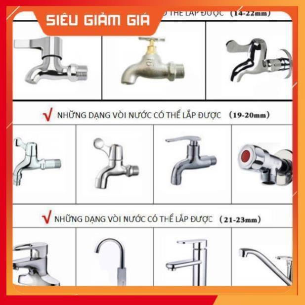 Bộ dây vòi xịt nước rửa xe, tưới cây . tăng áp 3 lần, loại 7m, 10m 206587 đầu đồng,cút đồng,+ tặng khăn phượt