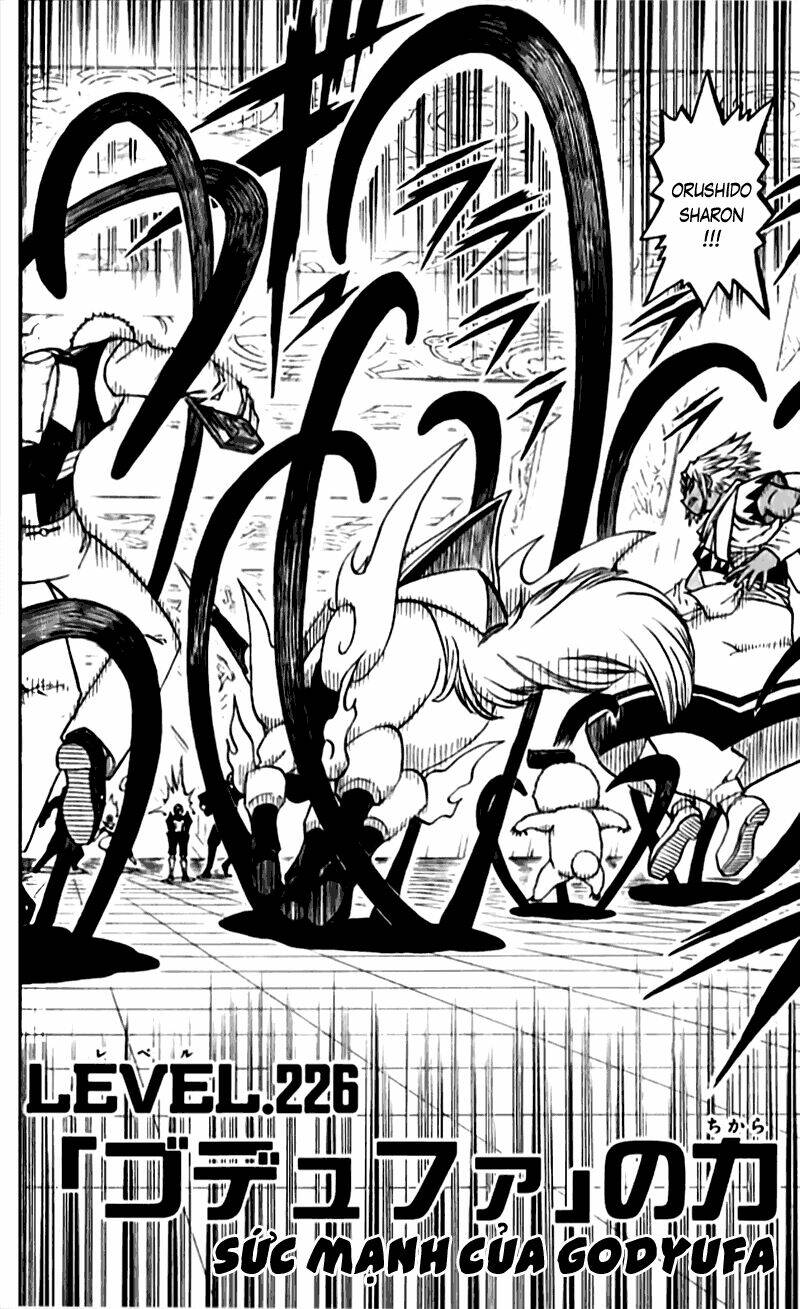 konjiki no gash!! chapter 226 2