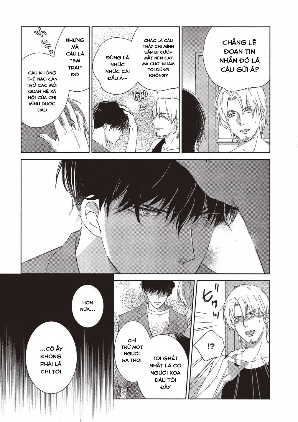 chàng trai quyến rũ cựu xã hội đen. bị em trai kế thay đổi tính cách đẩy lên giường chapter 4.2 5