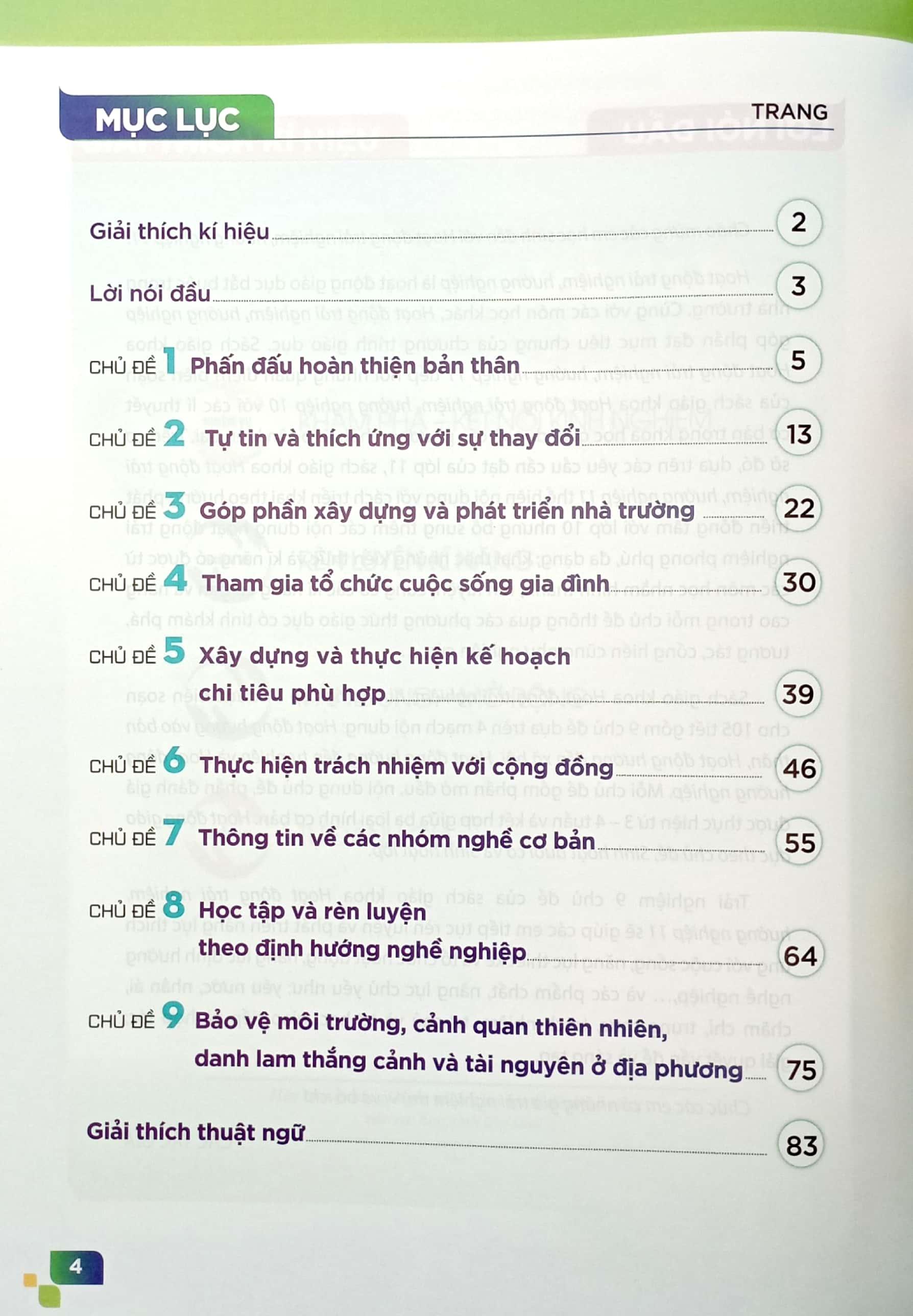 Hoạt Động Trải Nghiệm, Hướng Nghiệp 11 - Bản 1