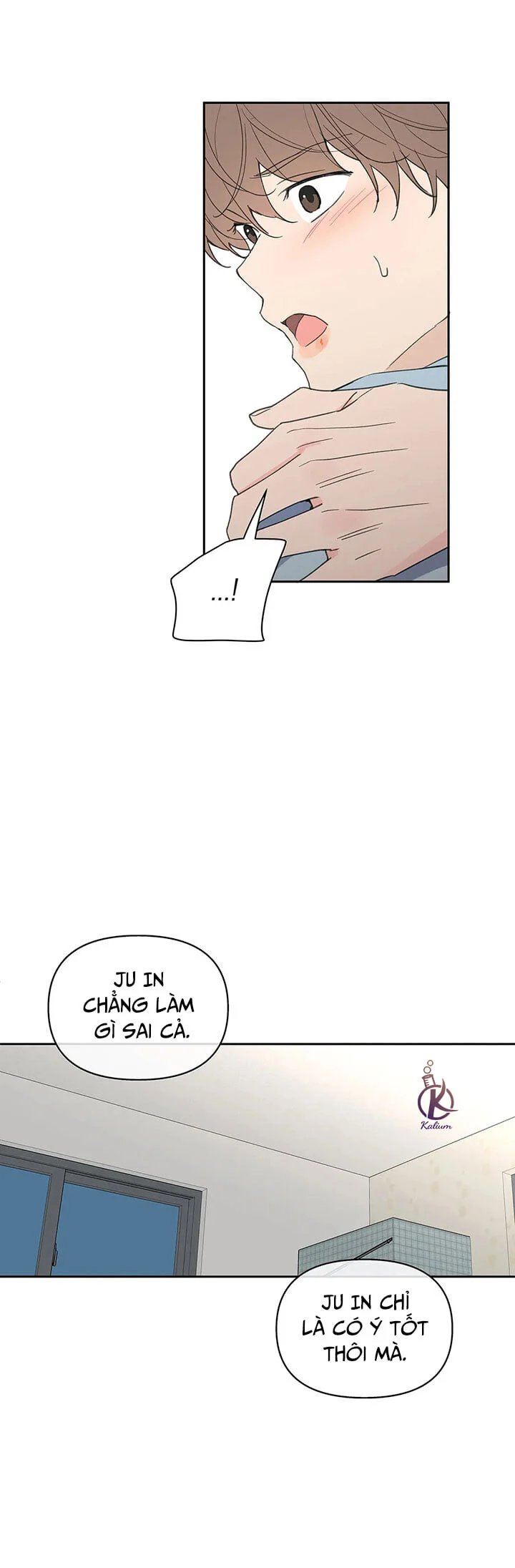 tâm tư của ju in chapter 59 15