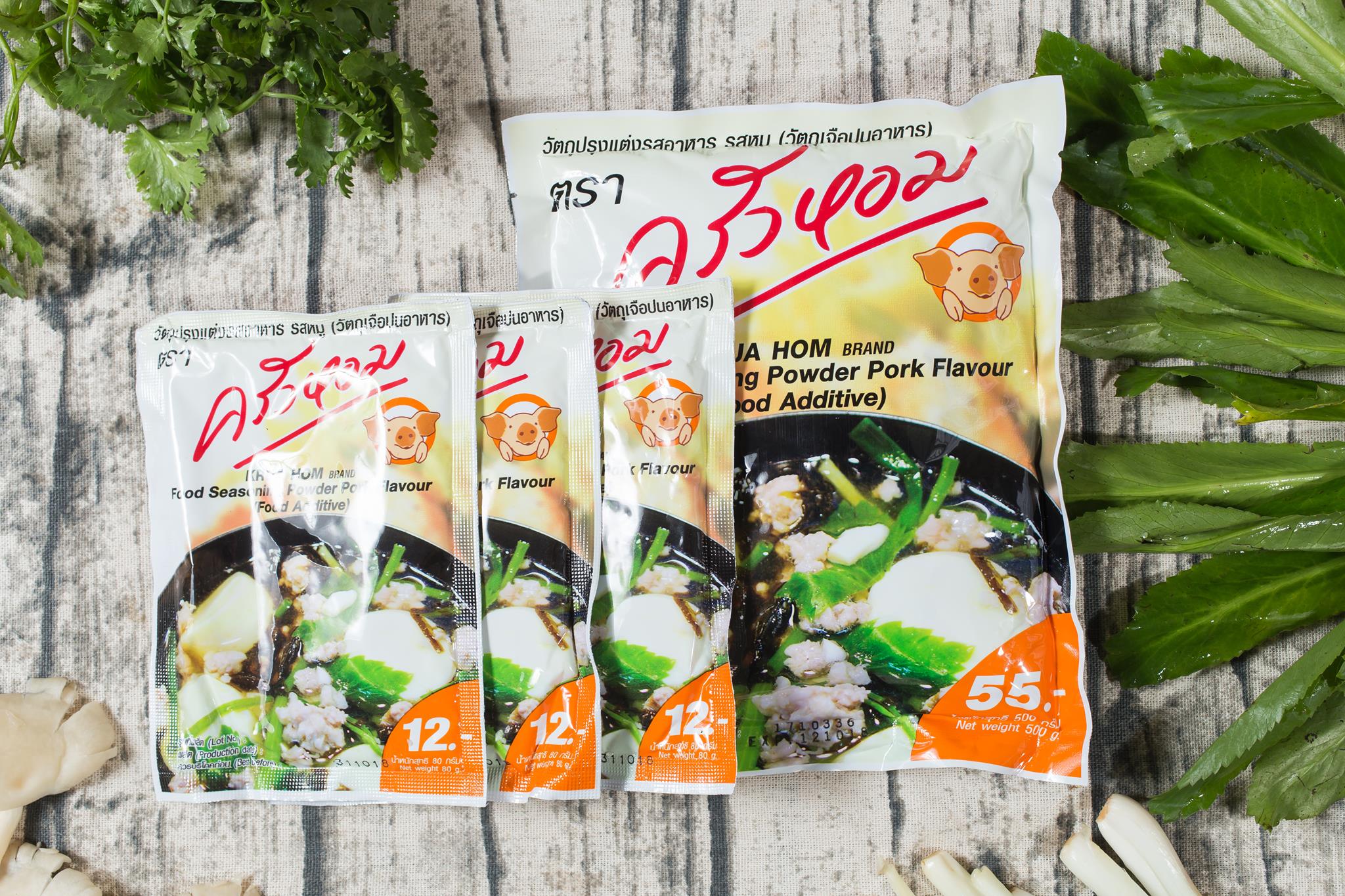Bột Nêm Krua Hom Hương Thịt Heo - Nhập Khẩu Từ Thái Lan - Gói 80g