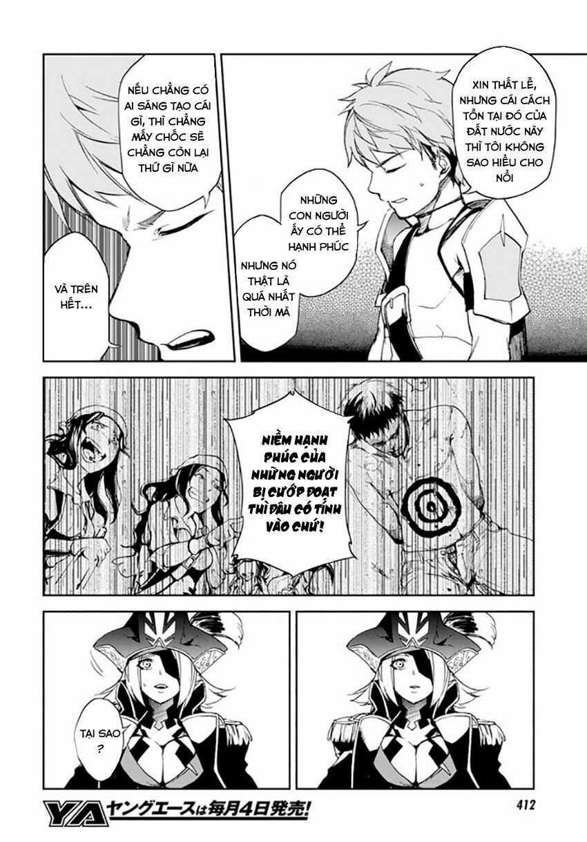 fate/grand order: epic of remnant - agartha chapter 5 15