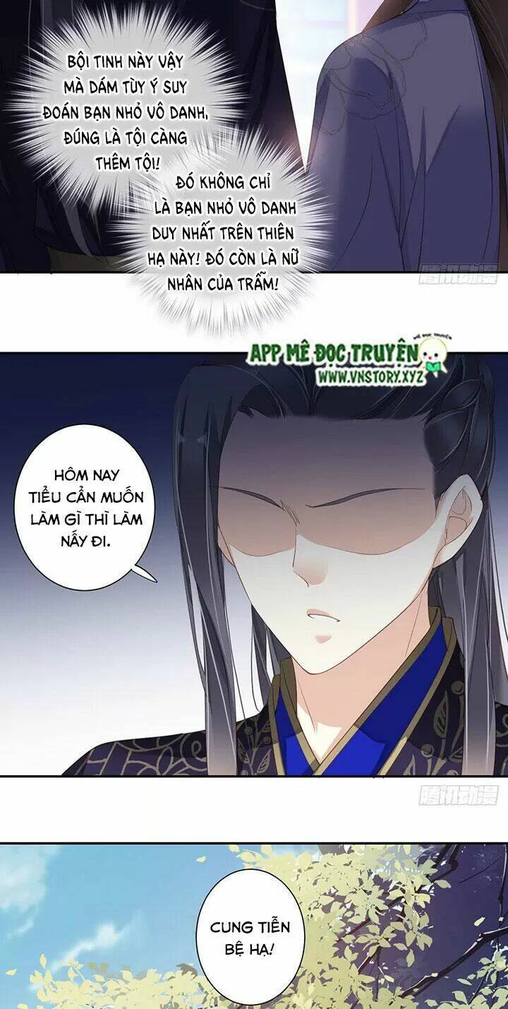hoàng hậu ương bướng chapter 181 15