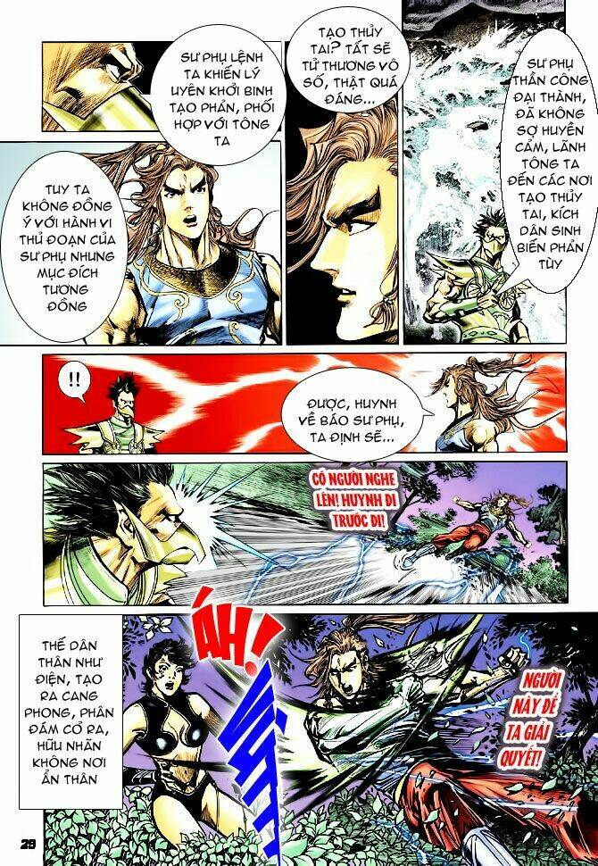 thiên tử truyền kỳ 4 - đại đường uy long chapter 47 30