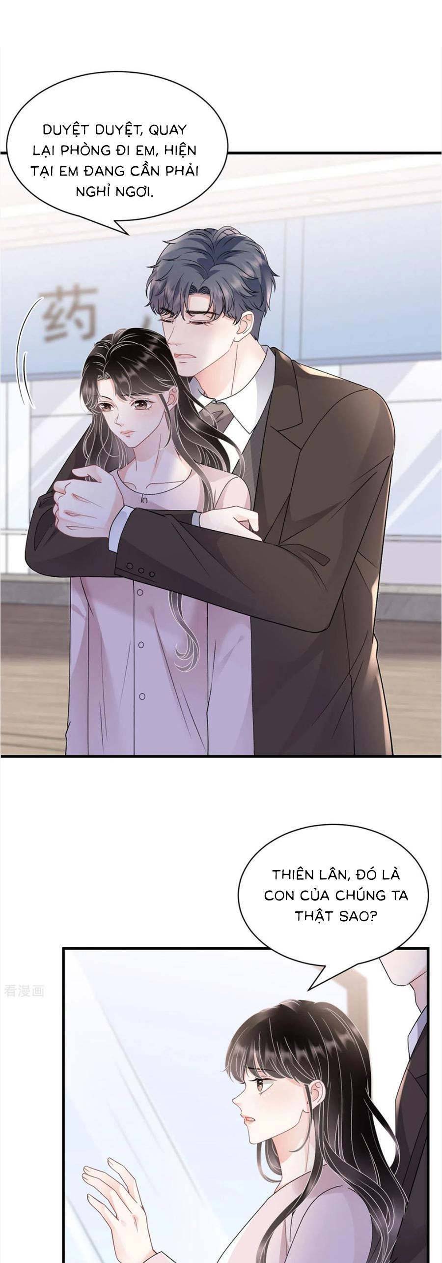 [16+] đại tiểu thư có thể có ý đồ xấu chapter 160 7