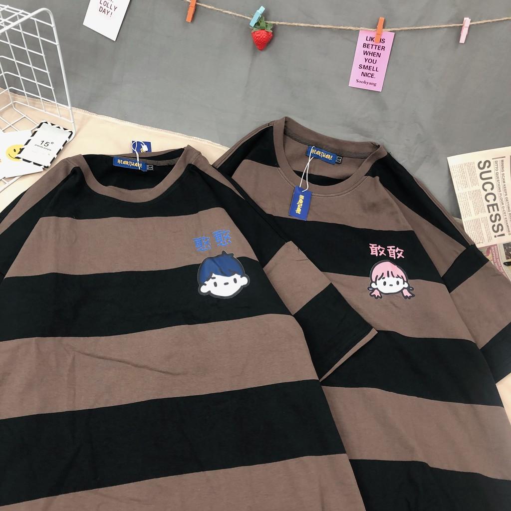 Áo thun cotton tay lỡ kẻ nâu đen in Bé - ẢNH THẬT