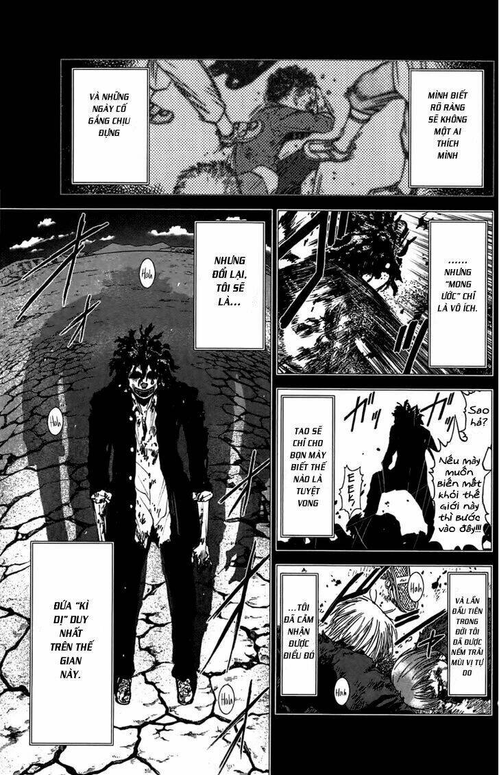 coulomb fille chapter 4 10