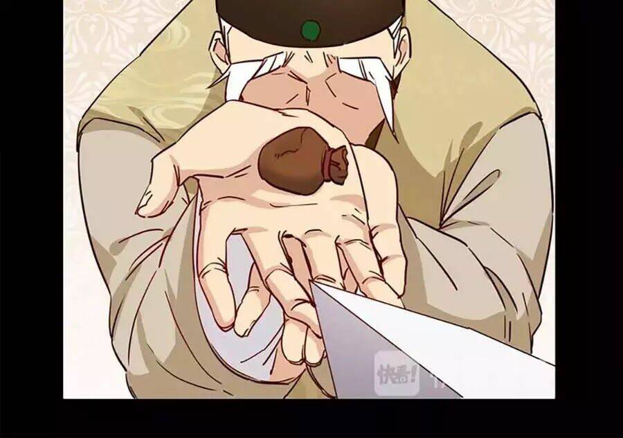 ngôi sao vụn vỡ chapter 34 26