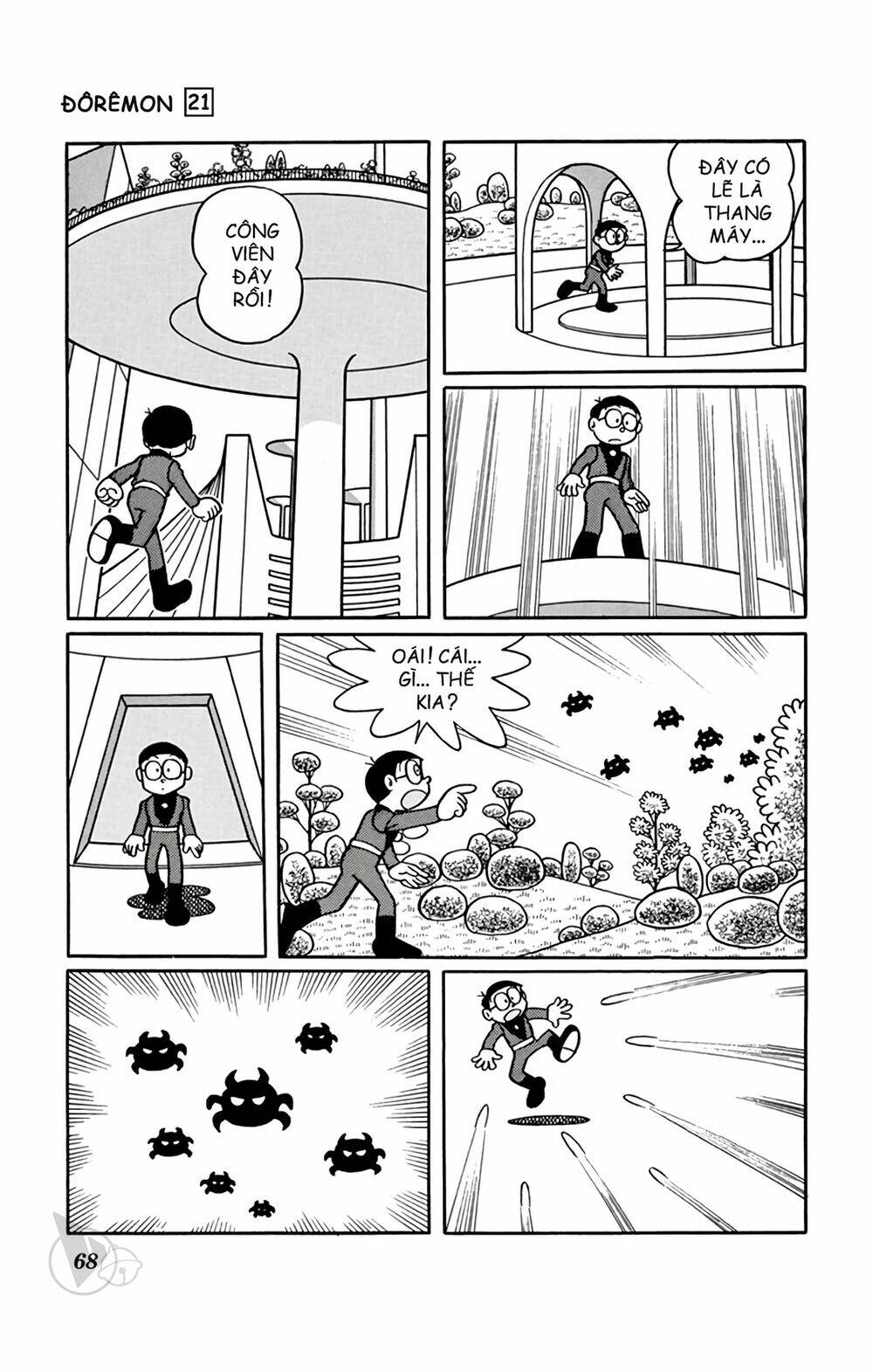 doraemon chapter 386 12