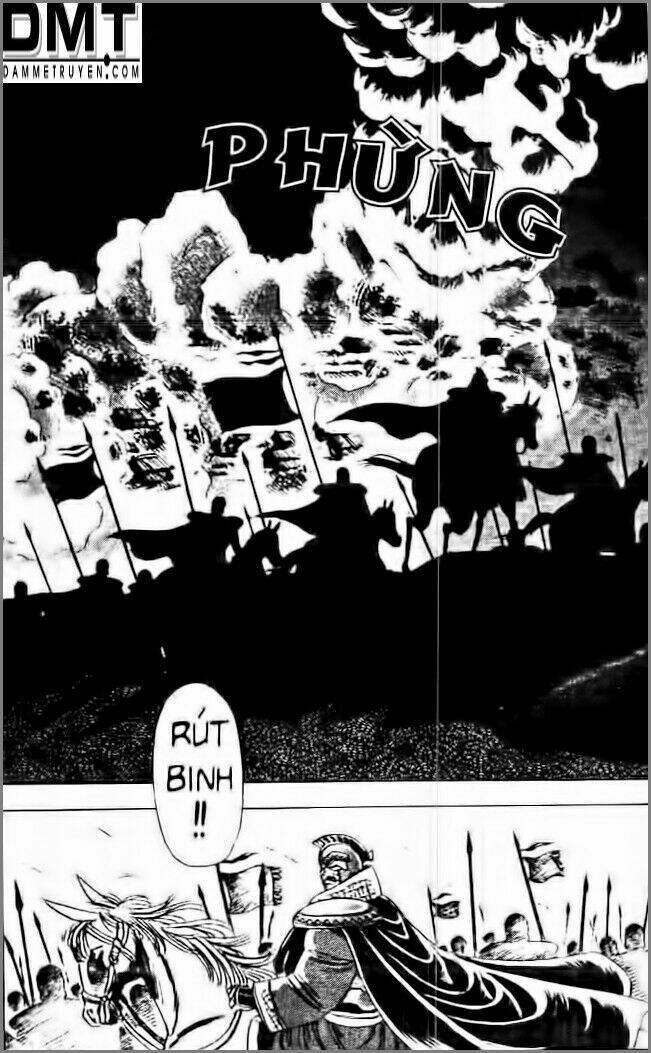 truyền thuyết bá vương phần 2 - vương tử takeru chapter 1 41