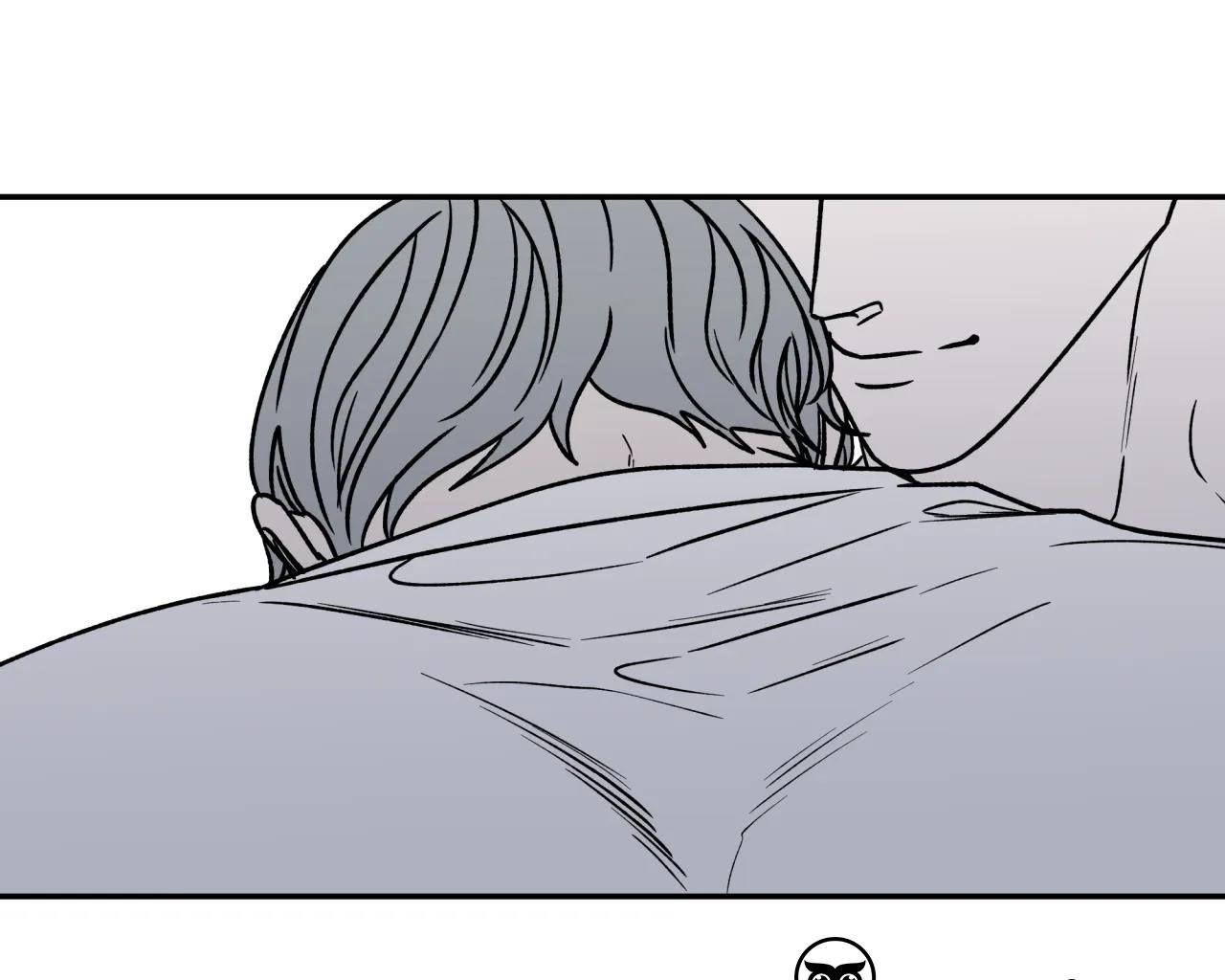 ám ảnh pheromone chapter 63 24