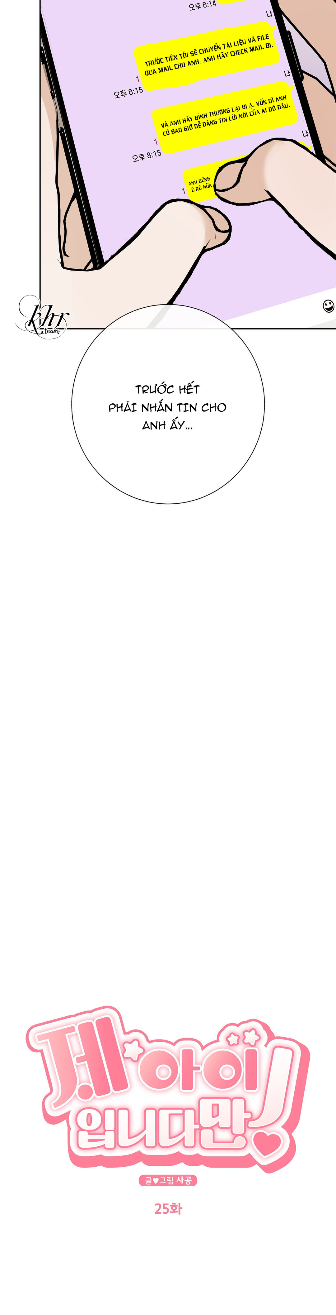 đứa bé là con tôi chapter 25 11