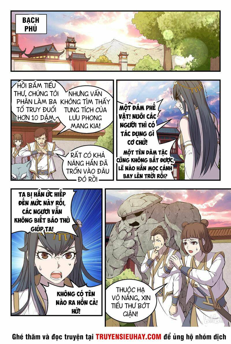 Côn Thôn Thiên Hạ Chapter 4 - Trang 1