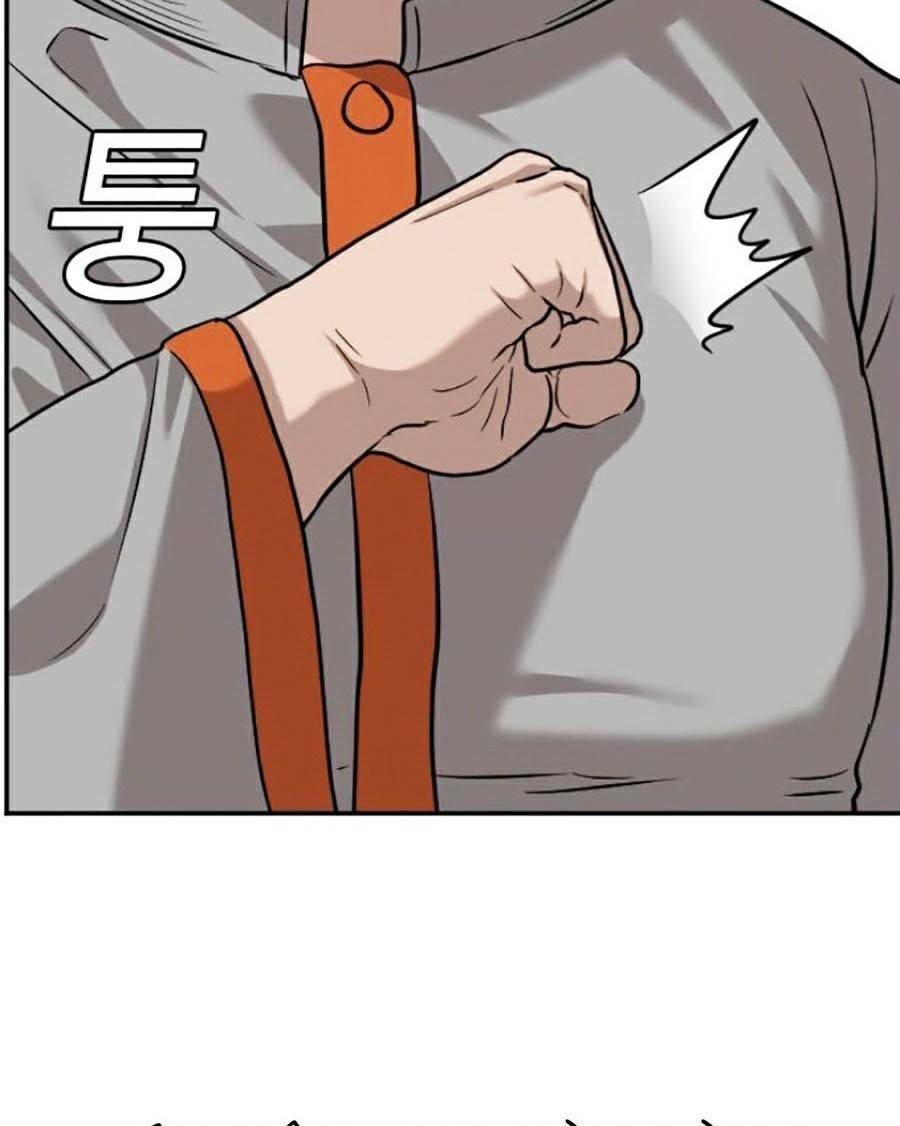 người xấu chapter 82 33