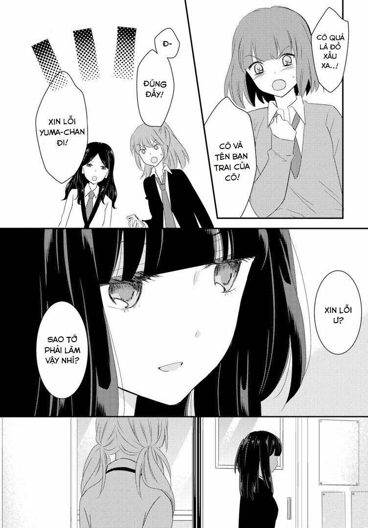 netsuzou trap chapter 21 18