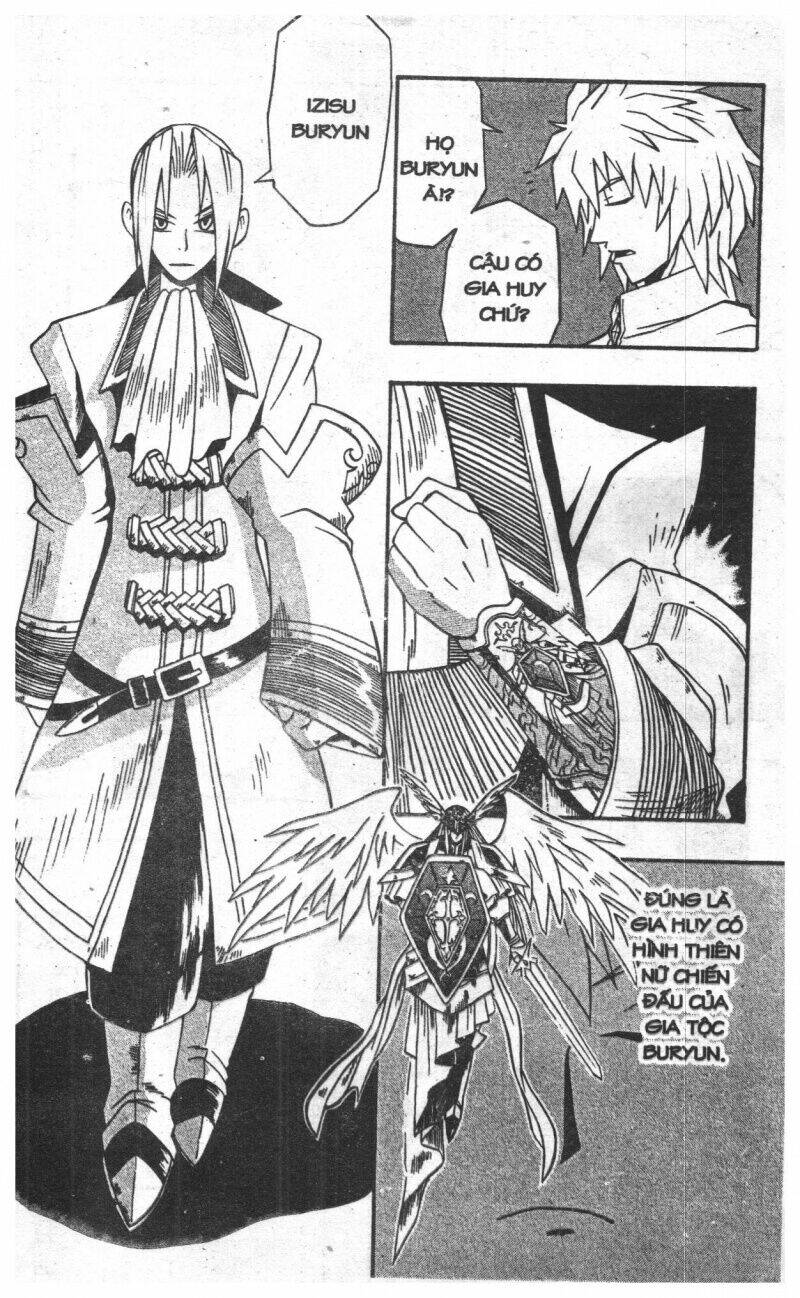 joou kishi monogatari chapter 2 65