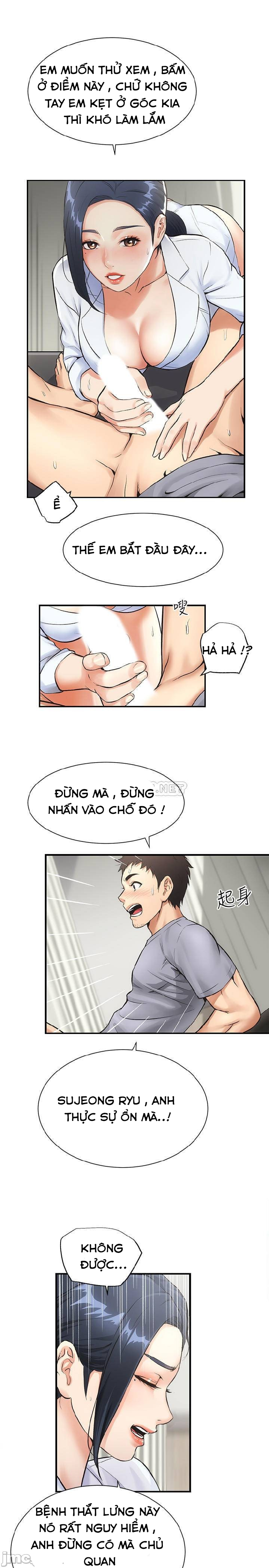 phẩm giá em dâu chapter 3 22