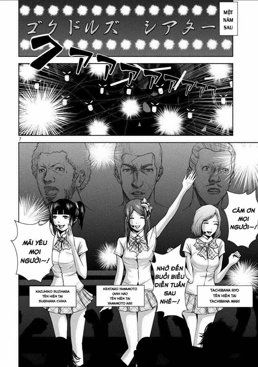back street girls chapter 1 8