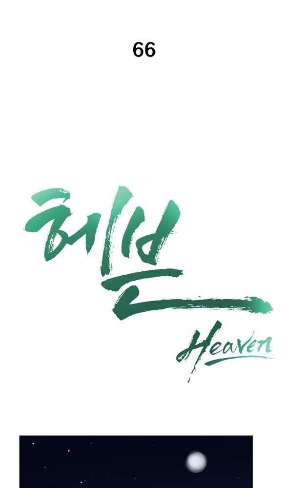 thiên đường chapter 66 10