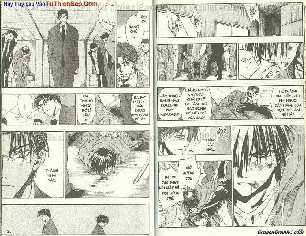 wchange chapter 1 13