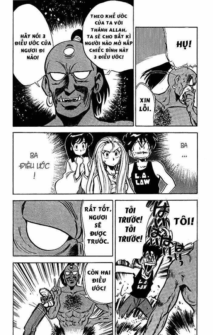 ghost sweeper mikami chapter 10 10