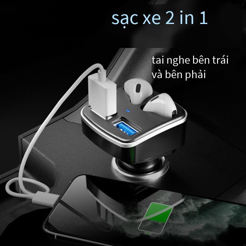 Bộ sạc tai nghe Bluetooth trên ô tô được ưu đãi nhất phù hợp với bộ sạc tai nghe Apple thế hệ 2 Bộ sạc trên ô tô USB type-c trên ô tô