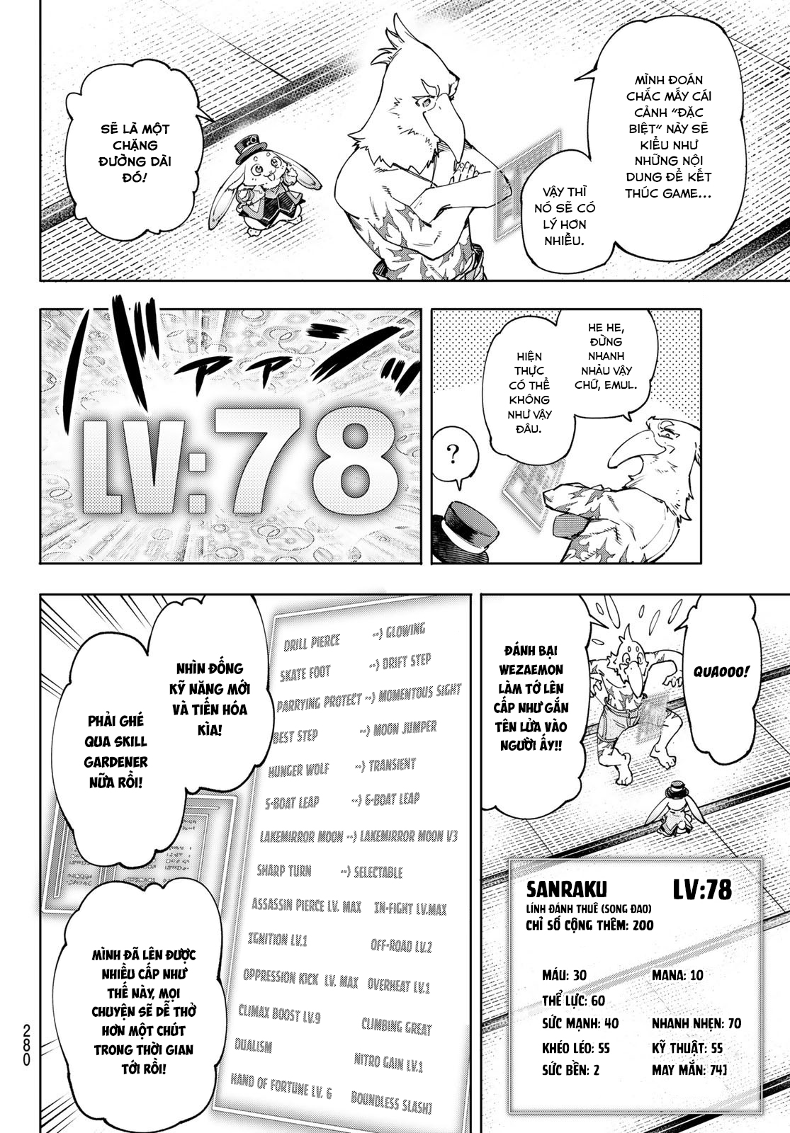 shangri-la frontier ~kusoge hunter, kamige ni idoman to su~ chapter 47 11