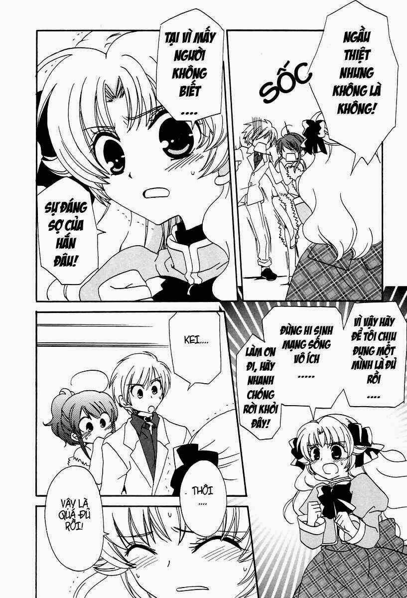 inukami chapter 16 42