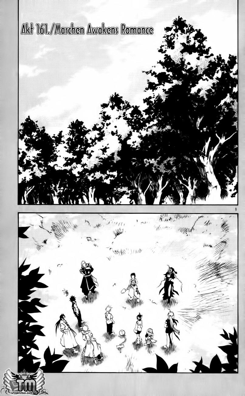 mar heaven chapter 161 2