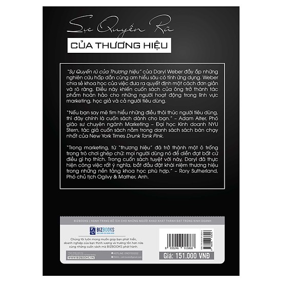 Sự Quyến Rũ Của Thương Hiệu(Tặng E-Book Bộ 10 Cuốn Sách Hay Về Kỹ Năng, Đời Sống, Kinh Tế Và Gia Đình - Tại App MCbooks)